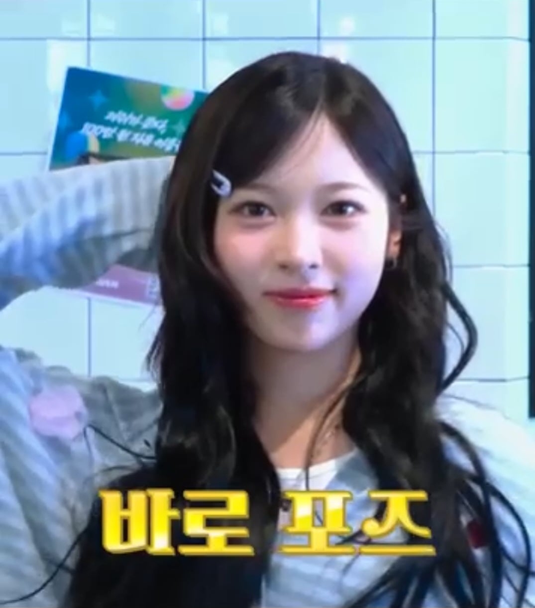 [잡담] 리센느 메이 이때 너무 귀엽게 생김 | 인스티즈