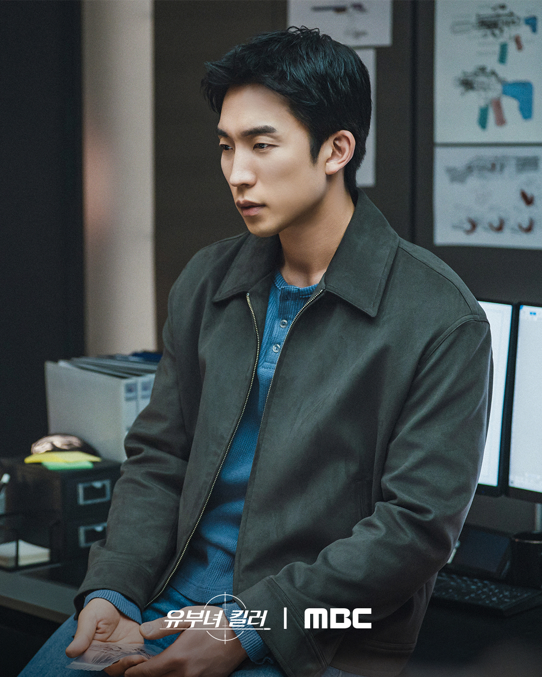 [잡담] 유부녀킬러) ✔️검은 늑대 ✔️두더지 ✔️집념킹피셔 내 손으로 잡는다🔥킹피셔 검거를 위한 형사 이동진의 뚝심! | 인스티즈