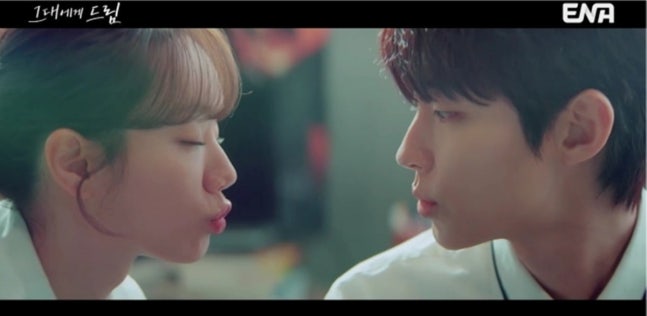 [잡담] 그대에게드림) 시청률 반토막 났다…올해 역대 최저치, 로맨스 자신했는데 '2.7%' 출발 | 인스티즈