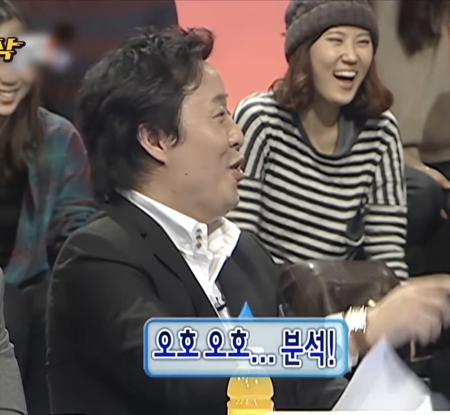 [잡담] 아 아이유 예전에 무한도전 나온거 개웃기네 | 인스티즈