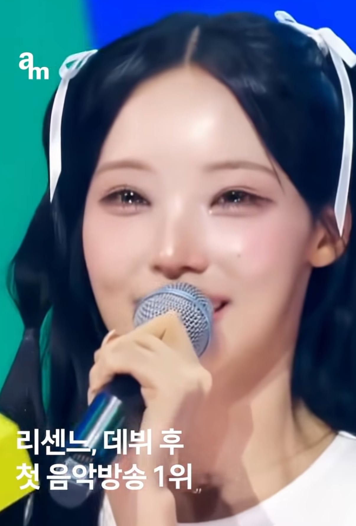 [잡담] 근데 원이 피부 | 인스티즈