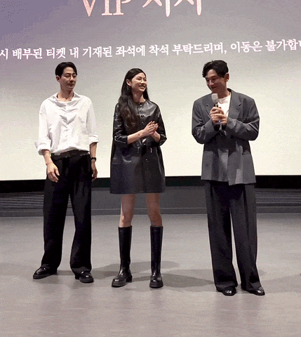 [잡담] 조인성 정호연 큰건 당연한건데 황정민 비율 뭐임? | 인스티즈