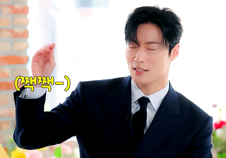 [잡담] 허남준 야가 갸가? | 인스티즈
