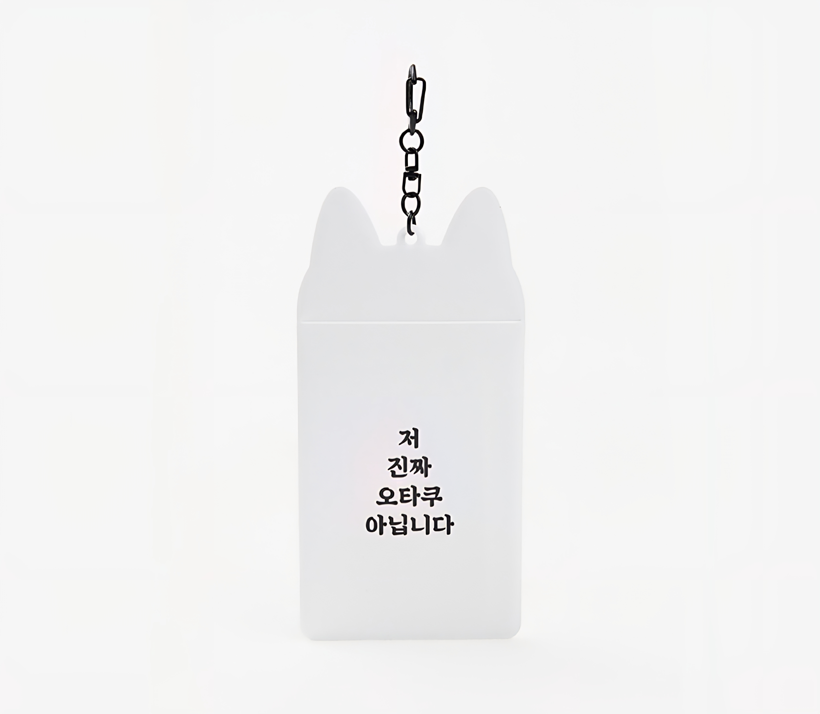 [잡담] 포카홀더 살말 | 인스티즈