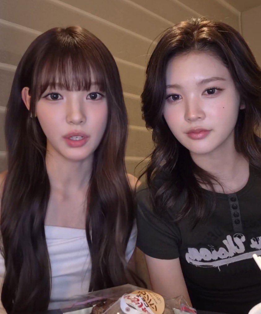 [잡담] 하투하 지우 유하 에이나 이안 톤다운하니까 | 인스티즈