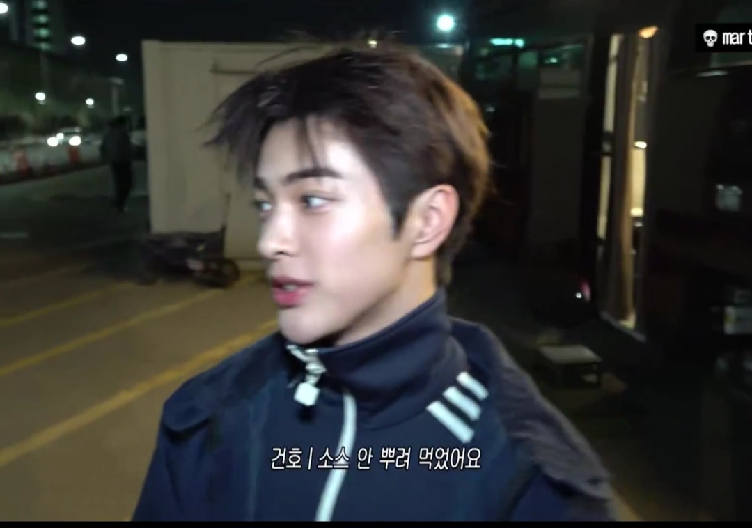 [잡담] 건호 입맛 구수함 | 인스티즈