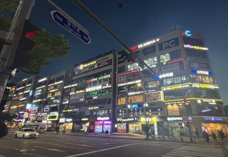 [잡담] 이런 건물 한국만 있어? | 인스티즈
