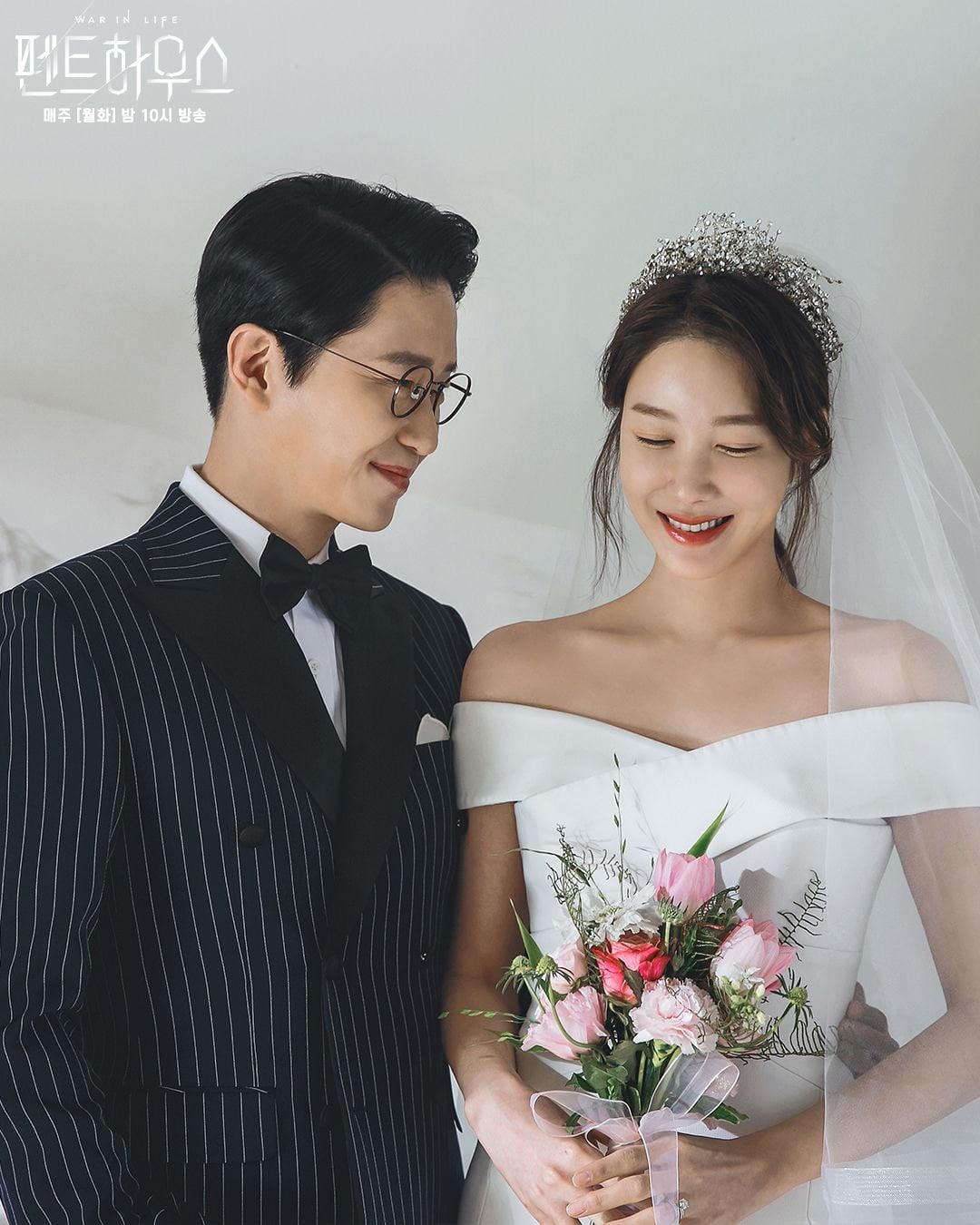 [잡담] 취향의 드라마속 웨딩 사진은? | 인스티즈