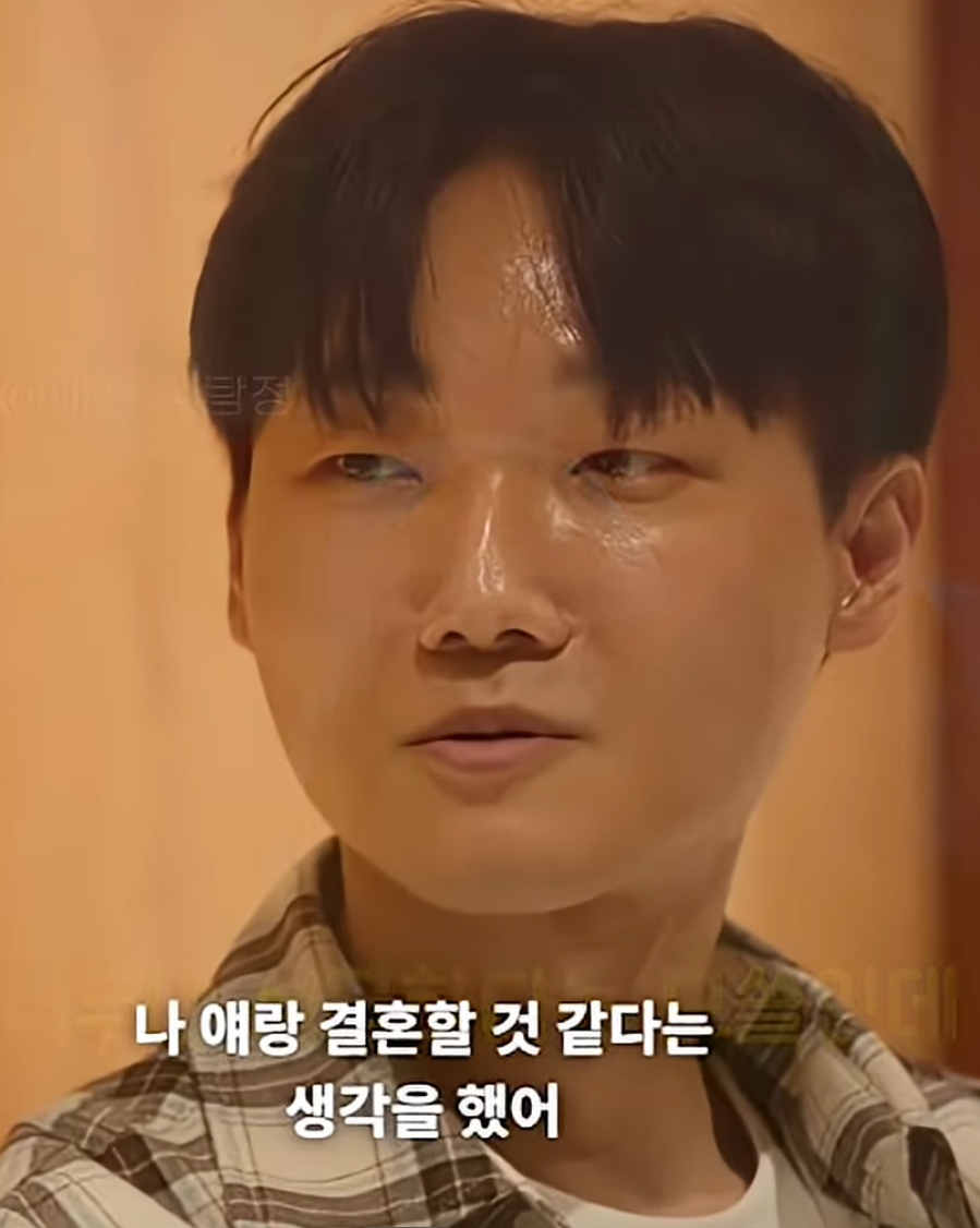 [잡담] 모솔 2 이정도 도파민은 안나오겠지? | 인스티즈