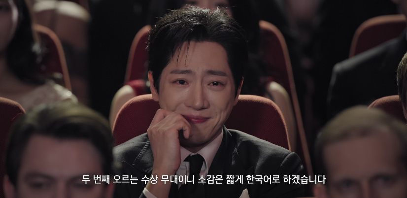 [잡담] 이상엽 황인엽 낳았나 | 인스티즈