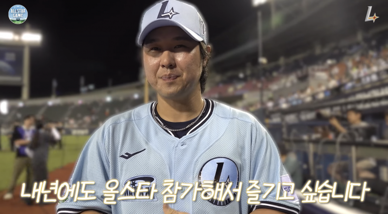 [잡담] 최정 올스타 또 가고싶대 | 인스티즈