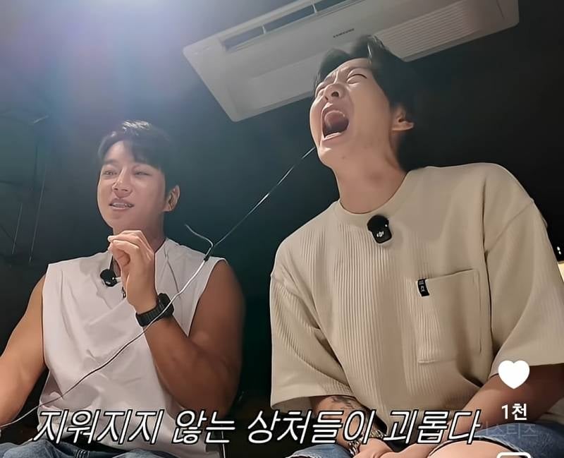 대길이 집어삼킨듯한 이창섭 근황..jpg | 인스티즈