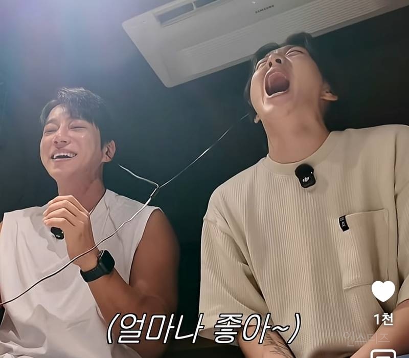 대길이 집어삼킨듯한 이창섭 근황..jpg | 인스티즈