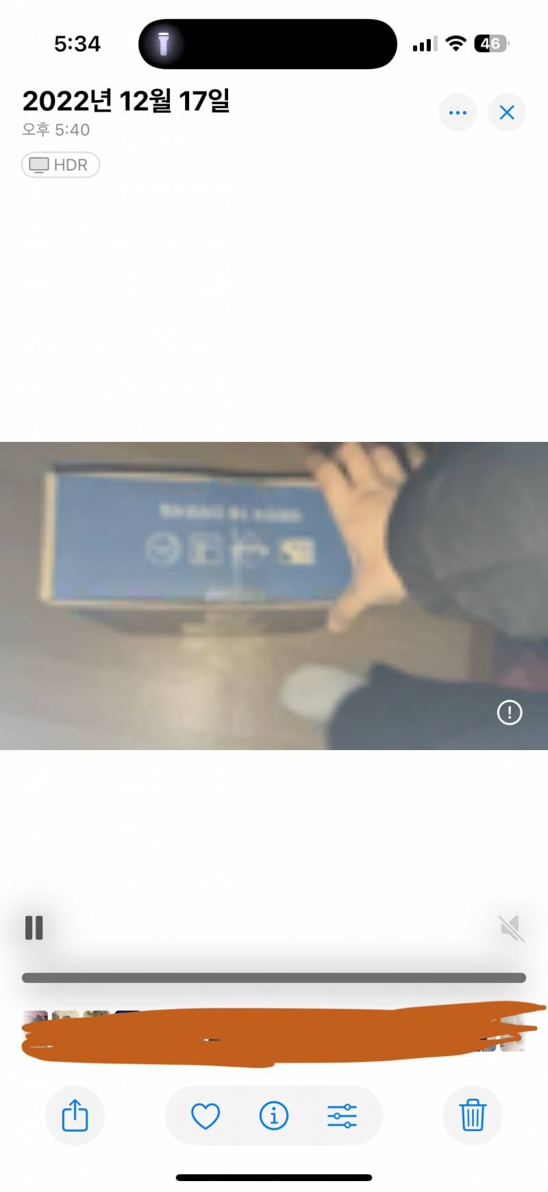 [잡담] 아이폰 갤러리 이런 건 어떻게 해야 복구가 돼...? | 인스티즈