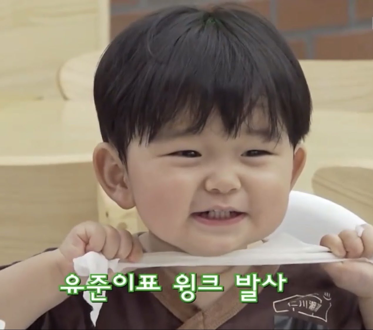 [잡담] 투바투가 유준이 예뻐죽는 건 콩깍지가 아니야 | 인스티즈