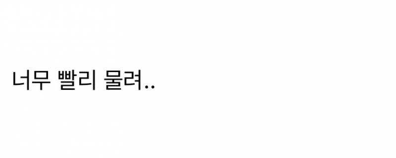 치킨역사상 초히트작인데 𝙅𝙊𝙉𝙉𝘼 싫어하는 사람 많은 치킨..JPG | 인스티즈