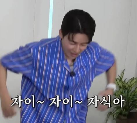 [잡담] 허이닉스 오를라하고 있는데 | 인스티즈