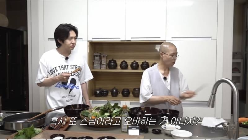 이창섭 이모가 선재 스님이신 거 나만 몰랐음.jpg | 인스티즈