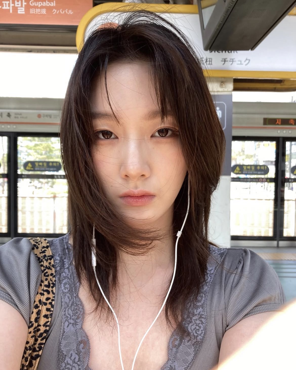 [잡담] 유경 약간 셀고인가? | 인스티즈