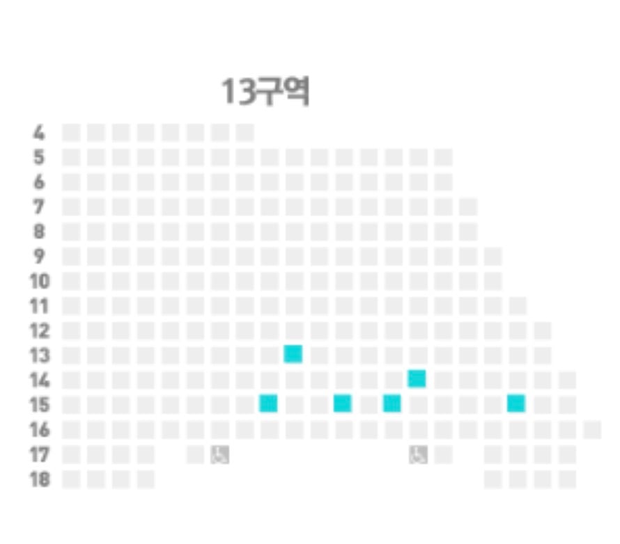 [잡담] 실체 2층 좌석 골라주라 | 인스티즈