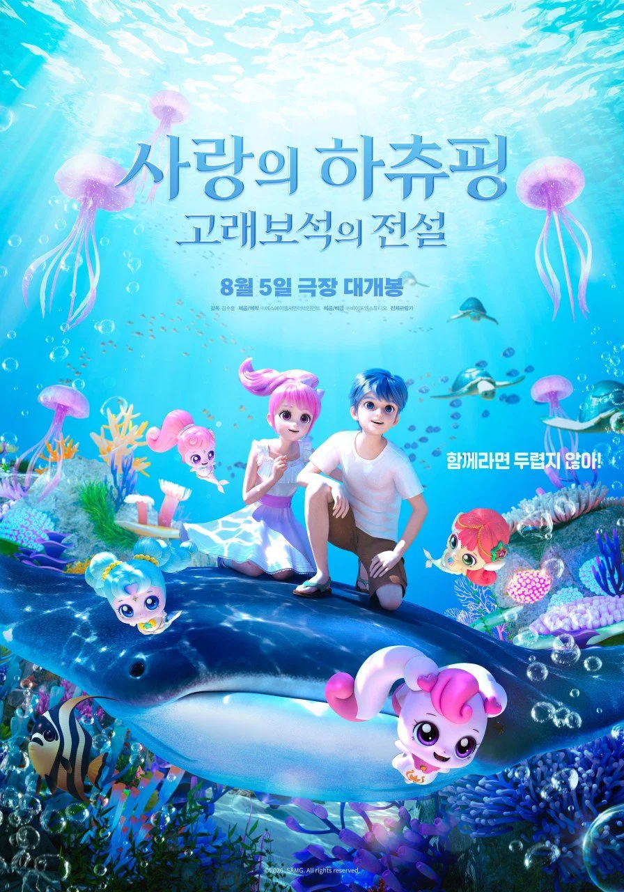 [잡담] 오디세이 덤벼!! 기다려라 내가 간다 | 인스티즈