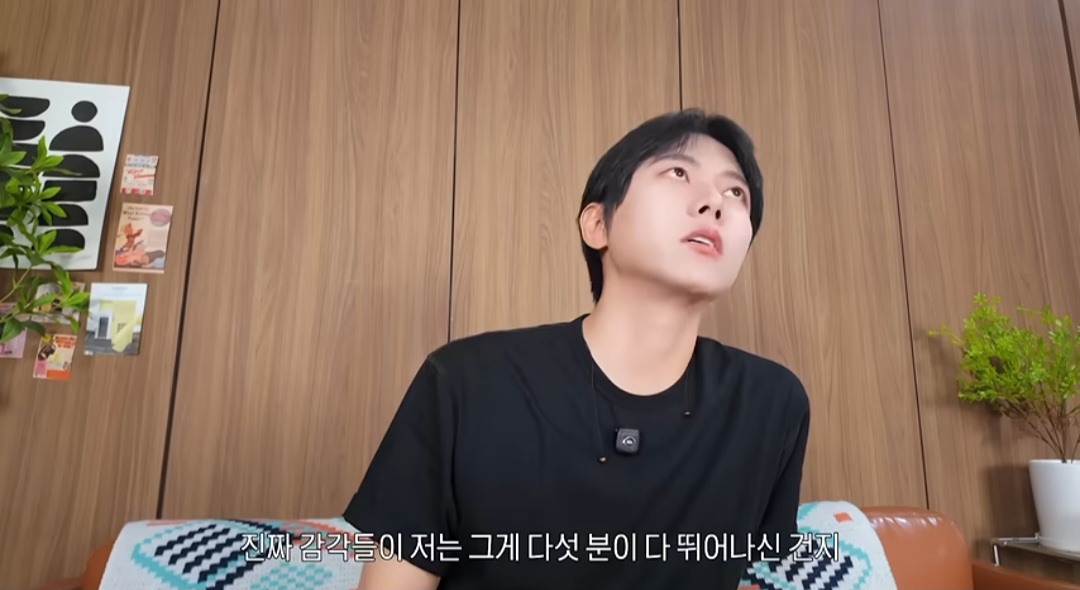 [잡담] 주우재가 코르티스 전원 사복 센스 극찬함ㅋㅋㅋㅋ | 인스티즈