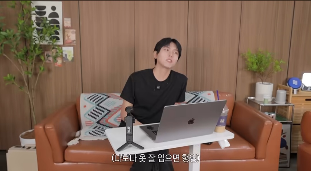 [잡담] 주우재가 코르티스 전원 사복 센스 극찬함ㅋㅋㅋㅋ | 인스티즈
