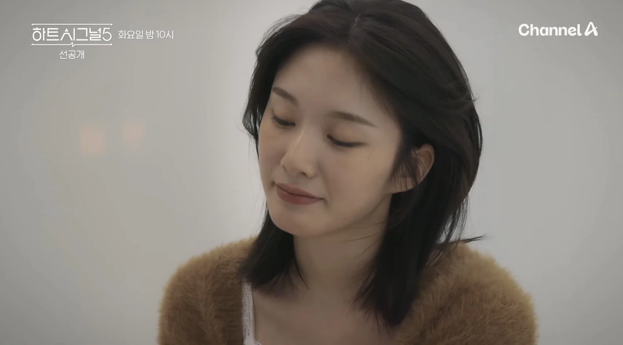 [잡담] 핱시 유경은 배우할 생각 없나...? | 인스티즈