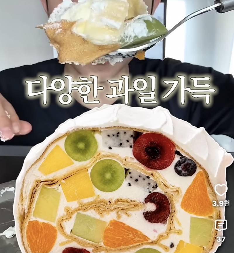[잡담] 진짜 이해 안 가는 음식 뭐 있음? | 인스티즈
