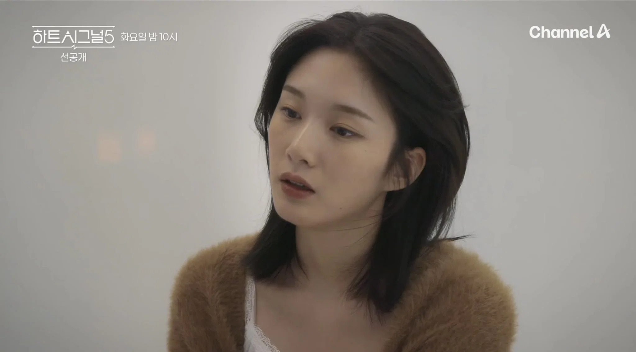 [잡담] 핱시 유경은 배우할 생각 없나...? | 인스티즈