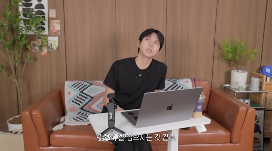 [잡담] 주우재가 코르티스 전원 사복 센스 극찬함ㅋㅋㅋㅋ | 인스티즈