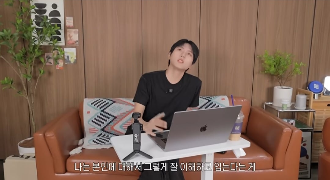 [잡담] 주우재가 코르티스 전원 사복 센스 극찬함ㅋㅋㅋㅋ | 인스티즈