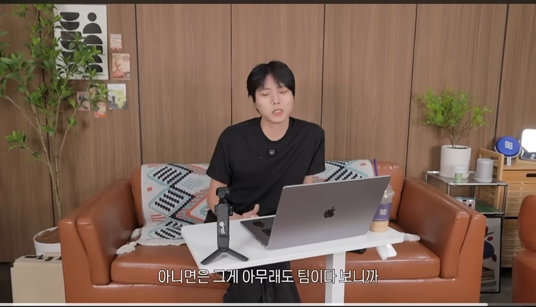 [잡담] 주우재가 코르티스 전원 사복 센스 극찬함ㅋㅋㅋㅋ | 인스티즈