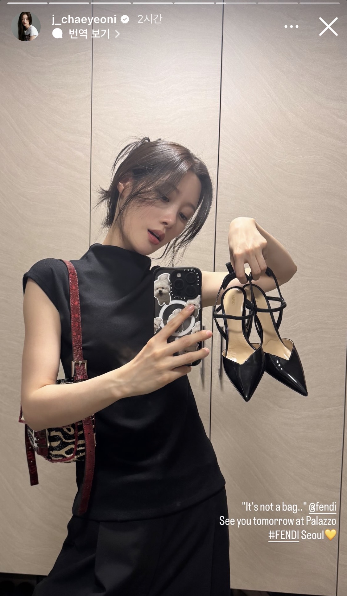 [잡담] 정채연 진짜 어른여자 같다 | 인스티즈