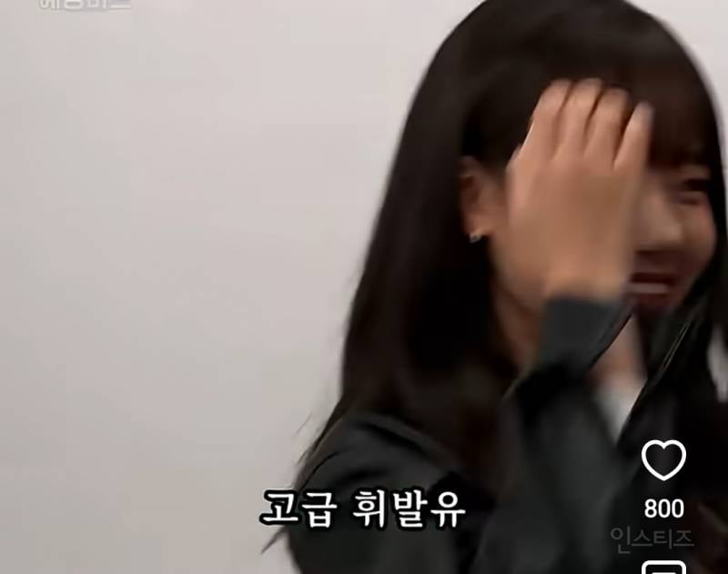 전설의 고급휘발유짤의 유니버스가 대체어디까지임..jpg | 인스티즈