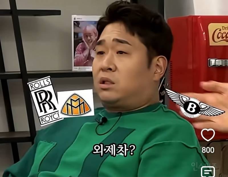 전설의 고급휘발유짤의 유니버스가 대체어디까지임..jpg | 인스티즈
