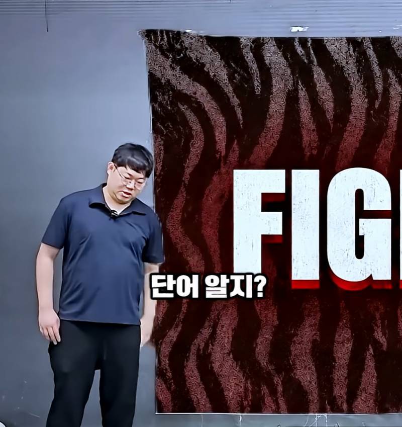 [잡담] 전국민이 싸우게 만드는 홍명보 | 인스티즈