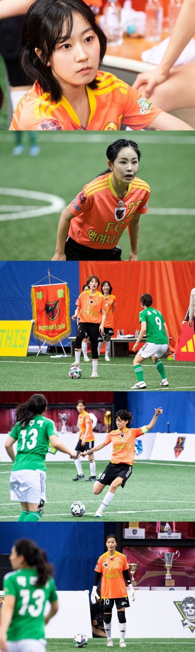 [잡담] "뭣이 중헌디" 김환희, '골때녀' 액셔니스타 새 멤버 합류…데뷔 19년 차 막내 등극 | 인스티즈