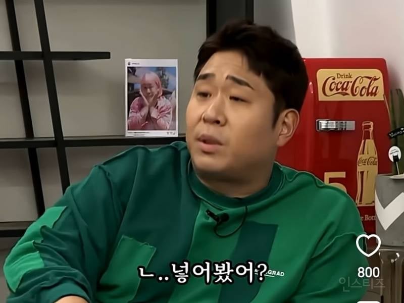 전설의 고급휘발유짤의 유니버스가 대체어디까지임..jpg | 인스티즈