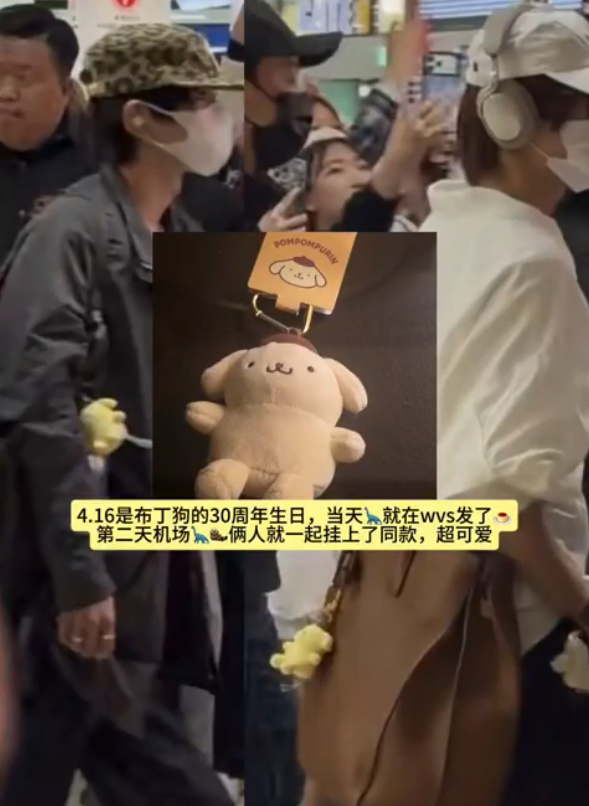 ㄱ [잡담] 뜬끔없는데 앤숕 얘네 자꾸 이상해 | 인스티즈