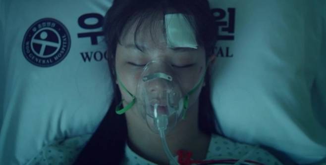 [정보/소식] 또 2%대 시청률 찍었다…사고로 의식불명→父 사망, 15년 전 이별 이유 '2.8%' ('그대에게드림')[종합] | 인스티즈