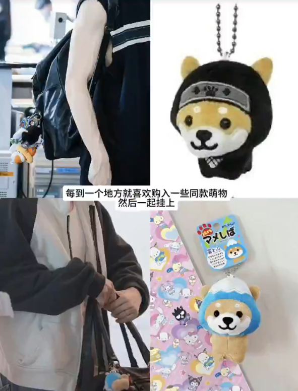 ㄱ [잡담] 뜬끔없는데 앤숕 얘네 자꾸 이상해 | 인스티즈