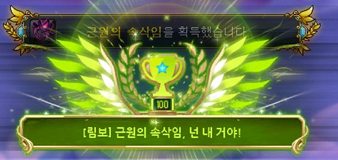 [잡담] 이게 행복이지 | 인스티즈