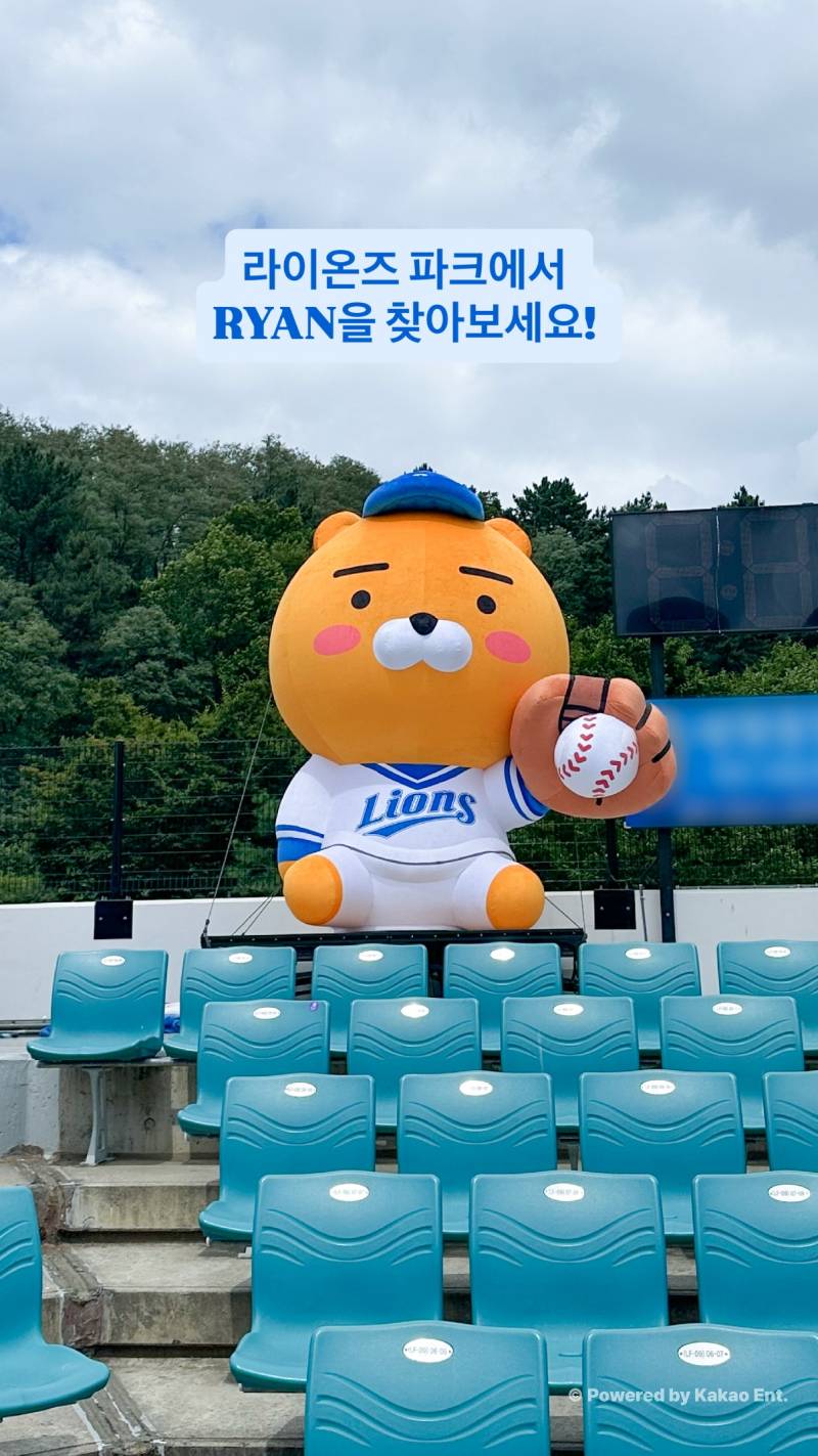 [잡담] 귀엽네 | 인스티즈