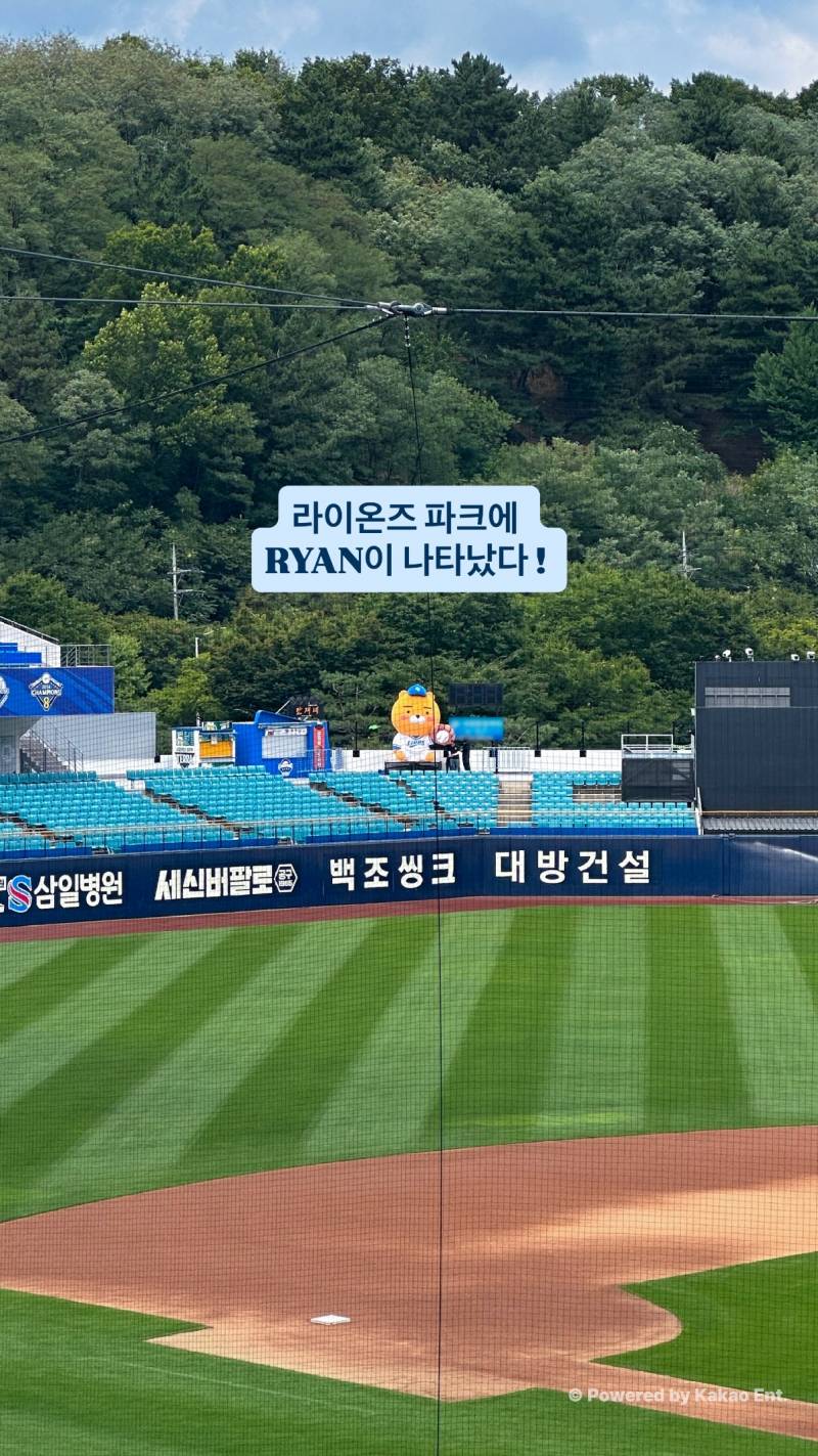 [잡담] 귀엽네 | 인스티즈