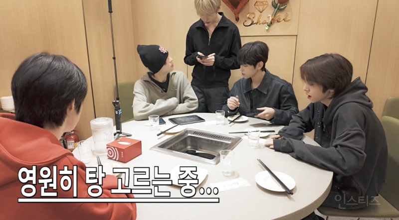 모두가 하이디라오를 처음 갔을 때...jpg | 인스티즈