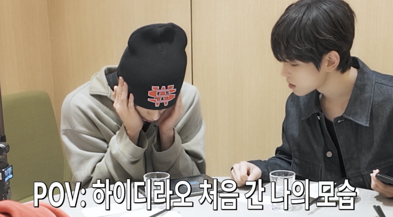 모두가 하이디라오를 처음 갔을 때...jpg | 인스티즈