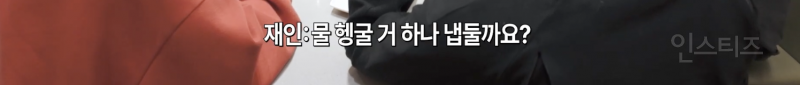 모두가 하이디라오를 처음 갔을 때...jpg | 인스티즈