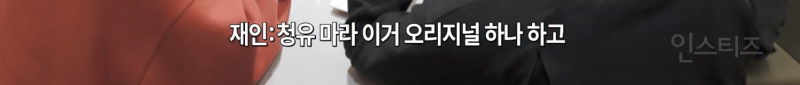 모두가 하이디라오를 처음 갔을 때...jpg | 인스티즈