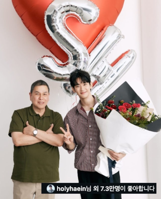 [정보/소식] "팔로우 끊으라" 압박에도…정해인, 김수현 곁 지킨 '좋아요' [이슈&톡] | 인스티즈